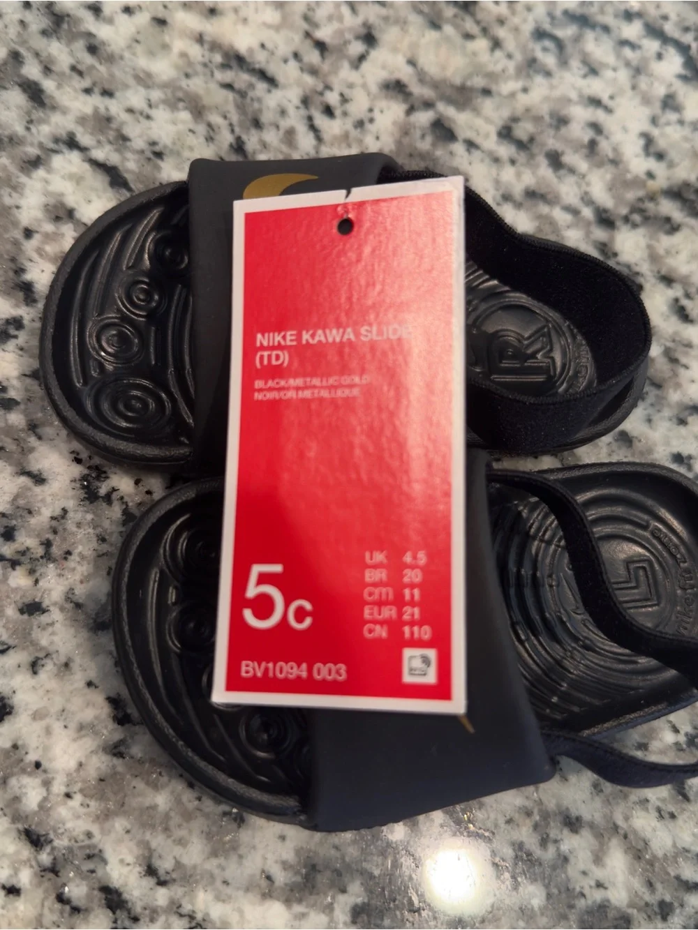 NWT - Nike Kids' Black Slides